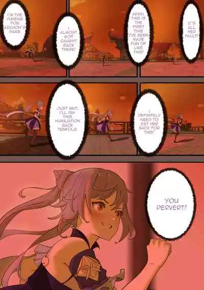 The First Archon Part 1-3