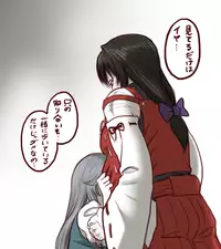 [Taikyokuturugi] Sendai to Keine ga ichaicha suru hanashi - Chapter 1-5 [complete] (Touhou Project)