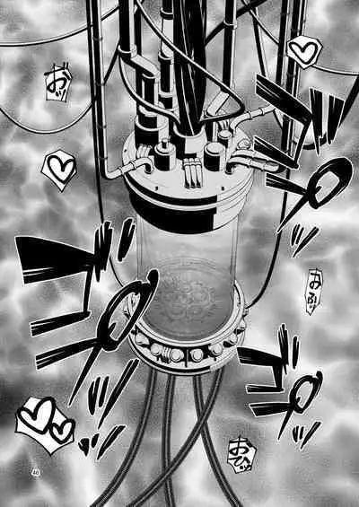 Ochiru Hana Botan to Kikyou Hen Ni