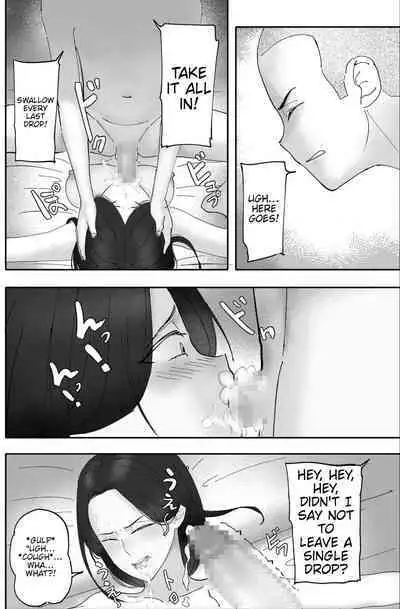 Kane ni Me ga Kurami Shiyoku ni Oboreta Onna no Saigo [machine translated]