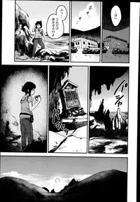 COMIC Europa 2014-11