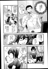 COMIC Europa 2014-11