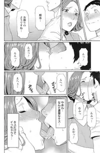 Action Pizazz 2014-10