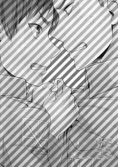 (Jiyuu no Kariudo) [dg (Doguu)] Ore-tachi Tsukiattemasun. Kouhen - Ge | 我們二人開始起了交往 後篇 下 (Shingeki no Kyojin) [chinese][毒撚漢化]