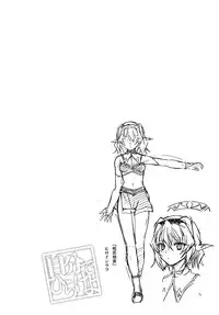 [chaccu] Jibun de Hirakeyo