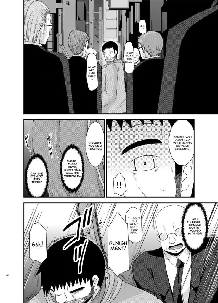 Roshutsu Shoujo Yuugi Kan Soushuuhen Hikaru Complete Digital+Printed