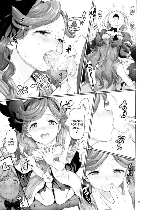 Renbo Houjin Soukon - Danchou-san kara no Chouairyoku Joushou