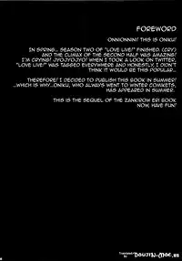 (C86) [Zankirow (Onigirikun)] PILEEDGE LUSTNOIZ [Duo] (Love Live!) [English] {doujin-moe.us}