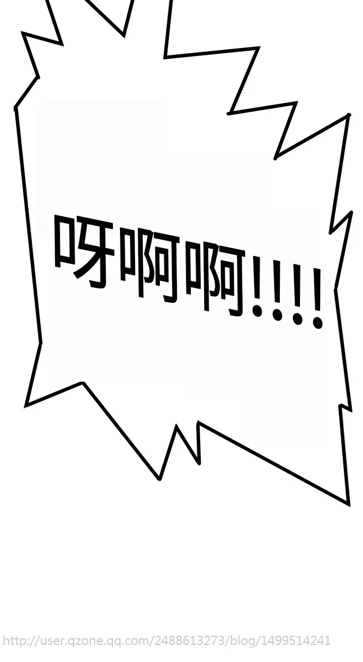 Si-Eun 诗恩 Ch.1~8