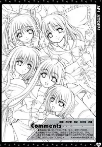 (C67) [HEART-WORK, JOKER TYPE (Suzuhira Hiro, Nishimata Aoi)] MY STORY (Monochrome, Final Approach)