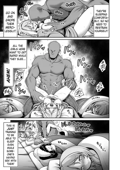 Nureru Moriya Jinja | Soaking Wet Moriya Shrine