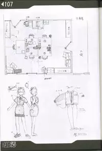 (C60) [Rikudoukan (Rikudou Koushi)] Weakly Rikudou SP No.004 (Various)