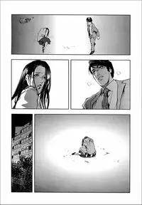 [Misaki Yukihiro] Sakura - Kegasare Chirasareta Sakura