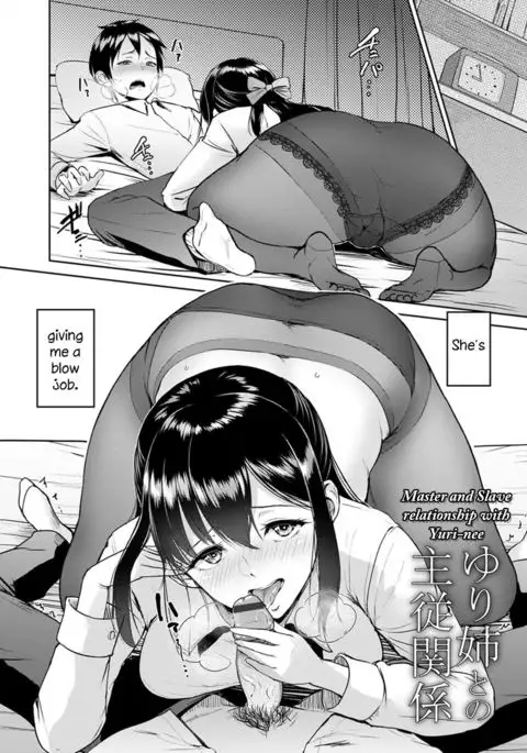 Yuri-nee to no Shujuu Kankei | Master and Slave relationship with Yuri-nee