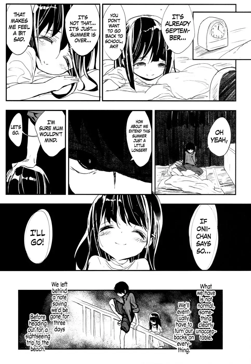 32 Nichime no Black Summer