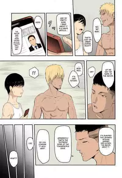 Mitsuha ~Netorare~ 1-9 (Kimi no Na wa.) [Syukurin] (Colorized by mikakucoloring) [English] [Colorized]