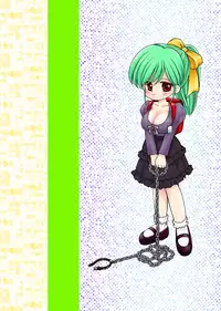 [Microdat (Mimuda Ryouzou)] alicepowder [digital]