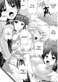 (SC50) [PiT (Natsuki Shuri)] Ihen ga Michi wo Yattekuru | Strange Occurrences This Way Comes Part 1 (Touhou Project) [English] [desudesu]