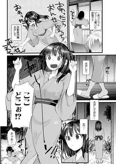 Action Pizazz 2020-06