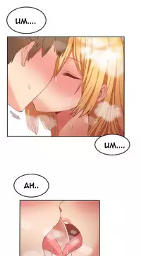 Hari Dormitory Ch.1-9 (English) (Ongoing)