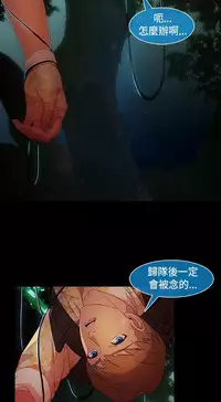 Switch1-29 Chinese Rsiky