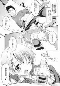 (C86) [Rotary Engine (Kannazuki Motofumi)] Gochuumon wa Shitagi desu ka? (Gochuumon wa Usagi desu ka?)