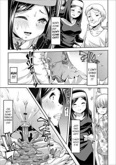 Akuma no Shouna | The Devil's Whore