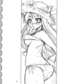 (C74) [Tokyo Glider (Ura Dramatic)] Murasaki no Bara ga Kaoru (Touhou Project)