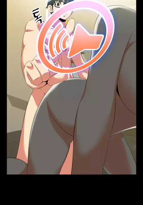 Love Parameter Ch.1-67