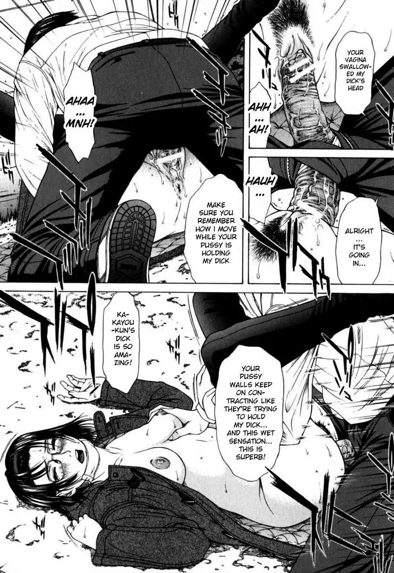 Incest Ver2 Chapter 9