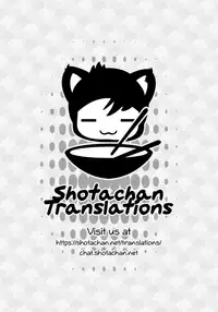 [Toguchi Masaya] Wotome Haha Ch. 4 (COMIC MILF 2017-04 Vol. 35) [English] {Shotachan} [Digital]