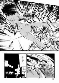 [kankiten] Jyugyaku syoujotai