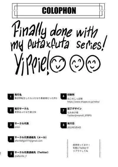 That Time I Was Reborn as a FUTANARI Heroine in Another World 3