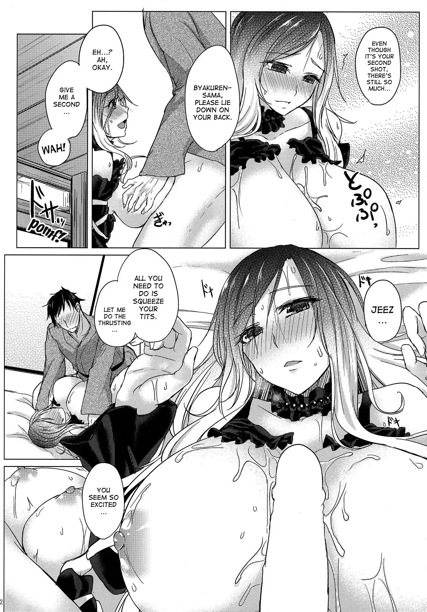 Paizuri ni Korosareru version. Hijiri Byakuren