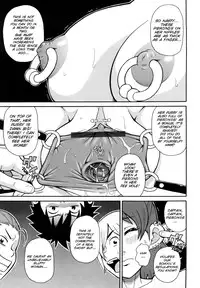 [John K. Pe-ta] Rampage Ghost [English] [SMDC]