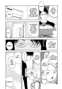 [Tecchan] Please, Onii-chan [English] [SaHa]