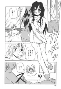 [Yasui Hirosato] Onnanoko wa Mahou wo Tsukau