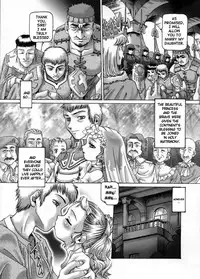 [TYPE.90] Himitsu no Anazono [English] [SaHa]