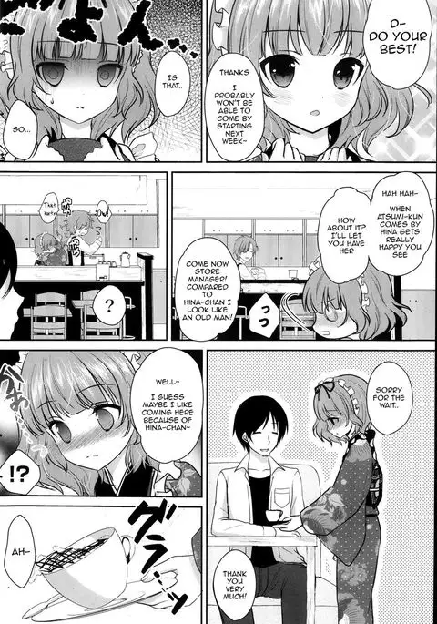 Koi Cafe | Love Café