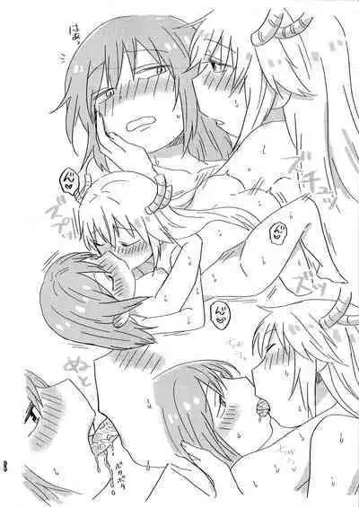 [Usabarashi (Usako)] Kobayashi-san to Tohru-san Kobayashi-san-chi no Maid Dragon Sairokushuu | 小林與托爾 小林家的龍女僕再録集 (Kobayashi-san-chi no Maid Dragon) [Chinese] [EZR個人漢化]