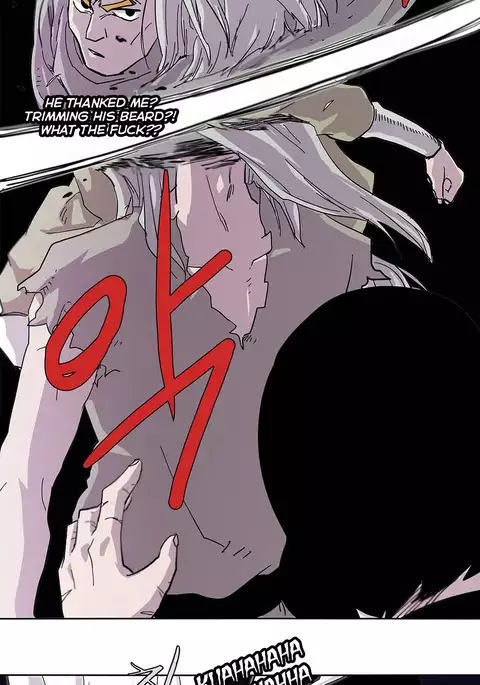 A World That I Rule Ch.01-33