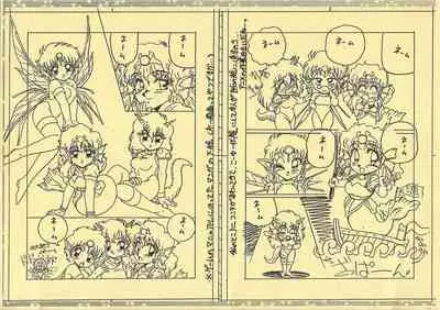 Shinpi no Sekai Taisen