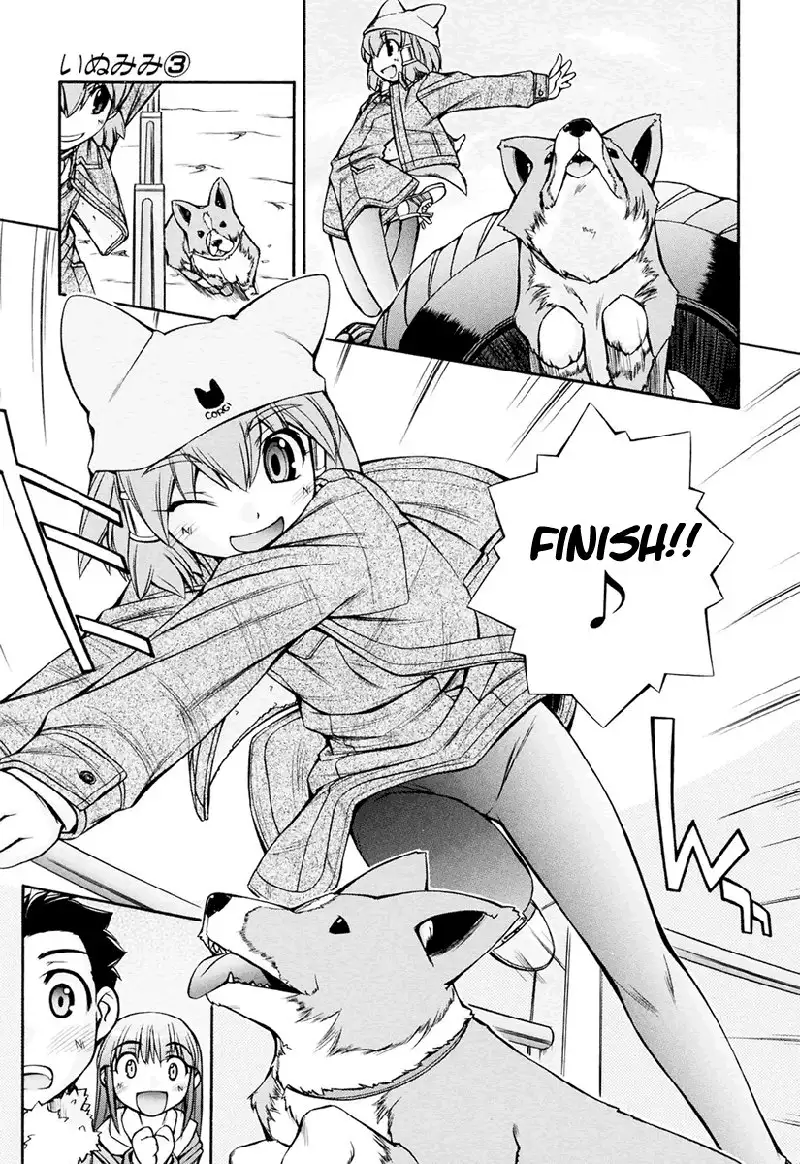 Inumimi Vol3 - Ch15