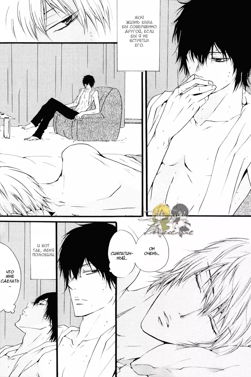 Horezu ni wa Irarenai