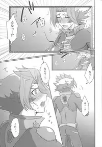 (Sennen Battle Phase 22) [Pantsu no Gomuhimo (Aimee)] BloShe ga SoBu no Eme o xx suru Hanashi (Yu-Gi-Oh! VRAINS)