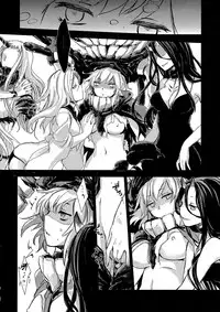 (Ware, Yasen ni Totsunyuu su! 2) [Hoshino Seikaten (Hoshino Ichiyoru)] Echo (Kantai Collection -KanColle-) [Chinese] [CE汉化组]