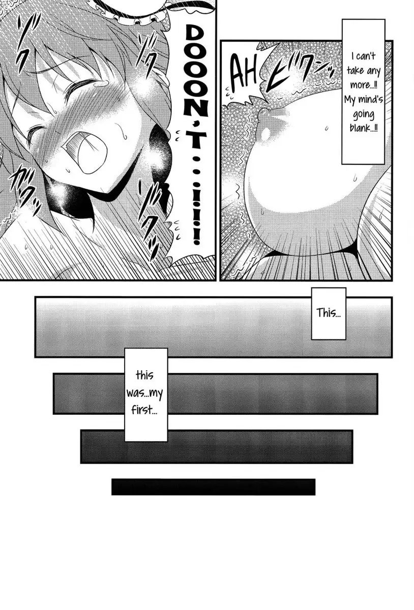 Kasen-chan is Dangerously Cute!!