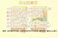 (C87) [Namiroji (Shiina Nami)] Haisetsu Shoujo 8 Benpi Shoujo to Kaiben Shoujo | 排泄少女8 便秘少女與快便少女 [Chinese] [檸檬茶漢化組 x 臭鼬娘漢化組]