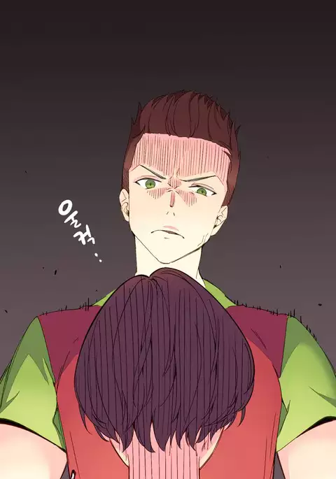 A World That I Rule Ch.01-33