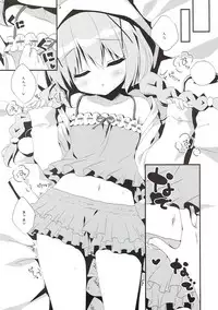 (C93) [Watakubi (Sasai Saji)] mofumofu cafe 2 ~Gochuumon wa Soushuuhen desu ka??~ (Gochuumon wa Usagi desu ka?)